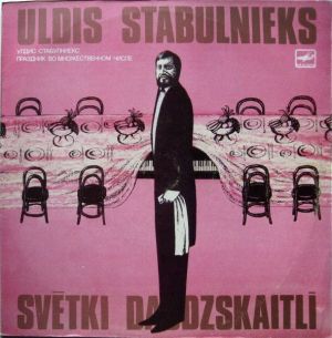 Uldis Stabulnieks - Svētki Daudzskaitlī (1988)