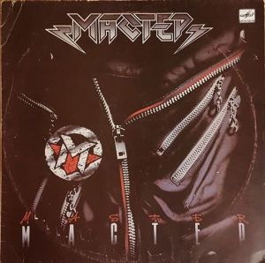 Мастер - Мастер (1989)