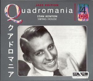 Stan Kenton - Swing House (2005)