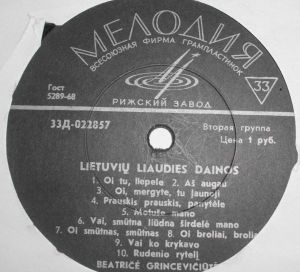 Beatričė Grincevičiūtė - Lietuvių Liaudies Dainos / Lietuvių Liaudies Dainos Vaikams (1968)