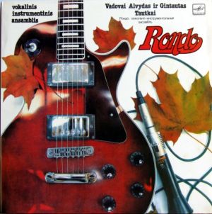 Rondo (4) - Rondo (1988)
