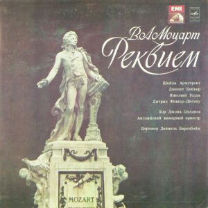 Mozart / Daniel Barenboim - Requiem In D Minor, KV 626 (1980)