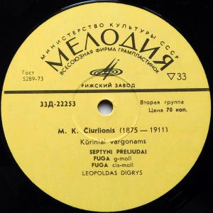 Leopoldas Digrys / M. K. Čiurlionis - Kūriniai Vargonams