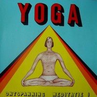 Andrea Leemeijer - Yoga Ontspanning - Meditatie 1 (1976)