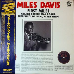 Miles Davis - First Miles (1993)