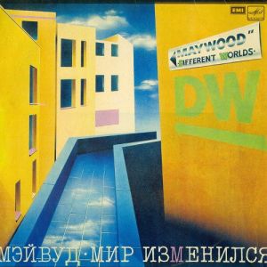 Мэйвуд - Мир Изменился (1984)