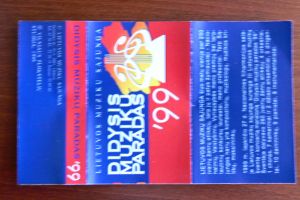 Various - Didysis Muzikų Paradas '99 (2000)