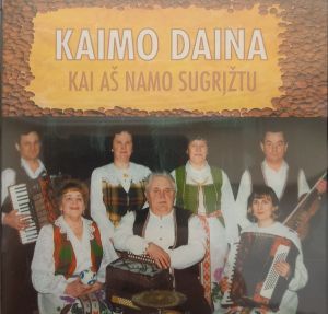 Kaimo Daina - Kai Aš Namo Sugrįžtu (2000)