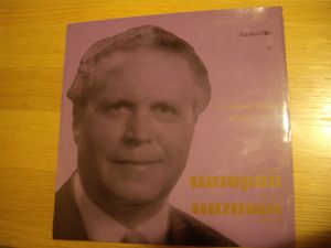 Todor Mazarov - Opera Arias