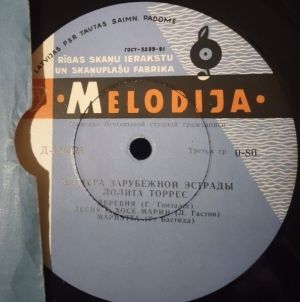 Лолита Торрес - Мастера Зарубежной Эстрады