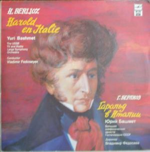 Hector Berlioz - Harold En Italie (1991)