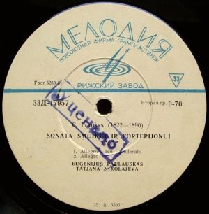 C. Frankas / Eugenijus Paulauskas / Tatjana Nikolajeva - Sonata Smuikui Ir Fortepijonui A-dur