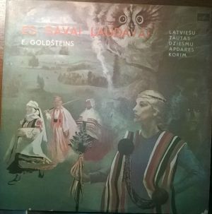Edmunds Goldšteins - Es savai ļaudavai (1978)