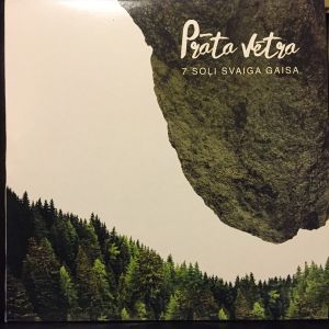 Prāta Vētra - 7 Soļi Svaiga Gaisa (2015)