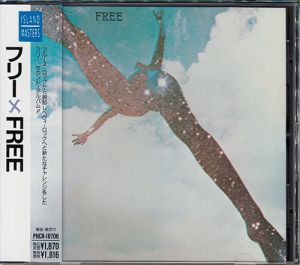 Free - Free (1992)