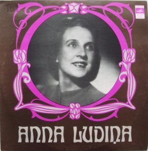 Anna Ludiņa - Anna Ludiņa (1973)