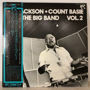 Milt Jackson / Count Basie + The Big Band - Milt Jackson + Count Basie + The Big Band Vol. 2 (1978)