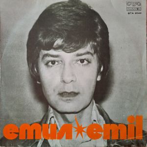 Емил Димитров - Емил Emil (1977)