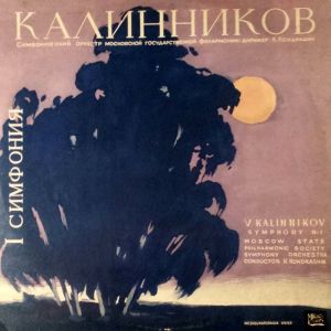 V. Kalinnikov - Symphony No. 1