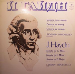 Lubov Timofeyeva / J. Haydn - Three Sonatas