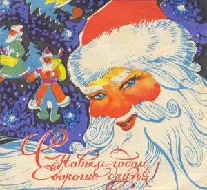 А. Пугачева - 22+28 (1977)