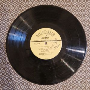 Various - Iš Operos <<Eugenijus Oneginas>> / Preliudas Cis-Moll, Op. 3 Nr. 2 / Iš Operos <<Pikų Dama>> / Ispanų Šokis Iš Baleto <<Raimonda>>