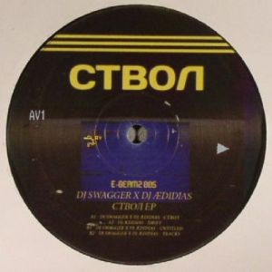 DJ Swagger / DJ ÆDIDIAS - ствол EP (2017)