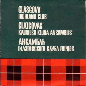 Glasgow Highland Club - Little Calum (1969)